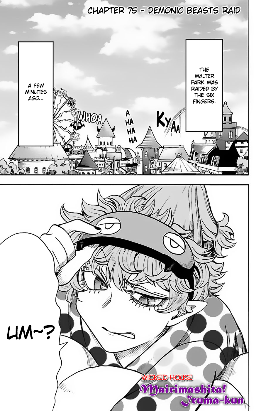 Welcome to Demon School! Iruma-kun, Chapter 75 image 01